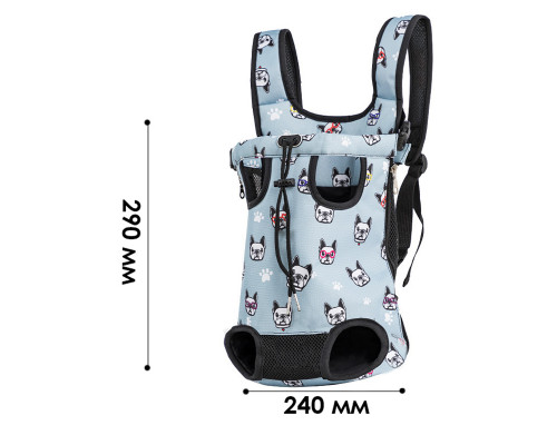 Рюкзак- кенгуру для животных A01002-AB Dog Blue M
