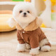 Комбинезон с капюшоном для собак Lucky 2410SXMJ0173 тедди с петлей для поводка Brown M