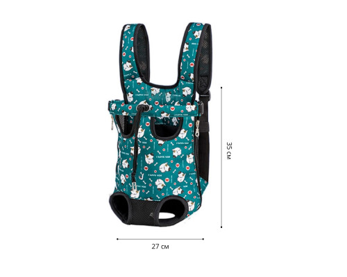Рюкзак- кенгуру для животных A01002-GN Green Puppy L