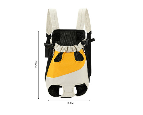 Рюкзак- кенгуру для животных A10010-YW Yellow White S
