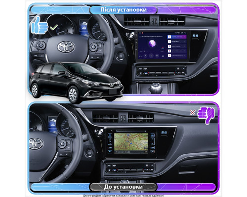 Штатная магнитола Lesko для Toyota Auris II Рестайлинг 2015-2018 экран 10" 2/32Gb Wi-Fi GPS Base