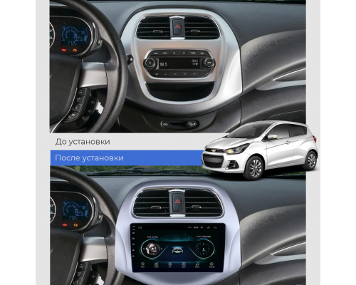 Штатная магнитола Lesko для Chevrolet Spark III (M300) Рестайлинг 2020-н.в. экран 9" 1/16Gb Wi-Fi GPS Base