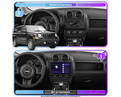 Штатная магнитола Lesko для Jeep Patriot  2007-2016 экран 10" 6/128Gb 4G Wi-Fi GPS Top