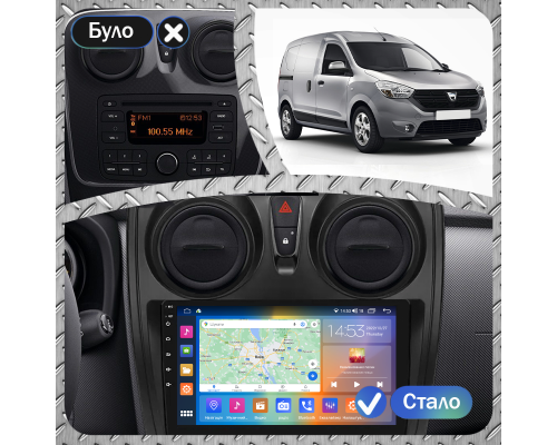 Штатная магнитола Lesko для Dacia Dokker I Рестайлинг 2017-н.в. экран 9" 2/32Gb CarPlay 4G Wi-Fi GPS Prime