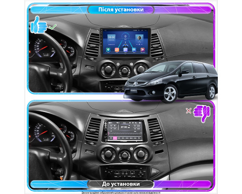 Штатная магнитола Lesko для Mitsubishi Grandis Manual A/C 2003-2011 экран 9" 2/32Gb 4G Wi-Fi GPS Top