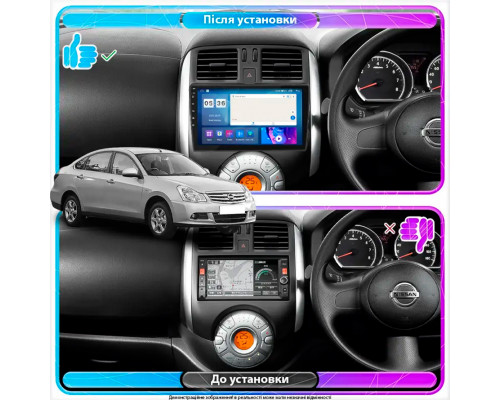 Штатная магнитола Lesko для Nissan Almera III (G15) 2012-2018 экран 9" 4/64Gb CarPlay 4G Wi-Fi GPS Prime