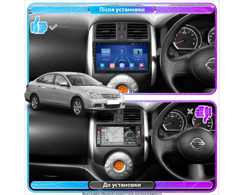 Штатная магнитола Lesko для Nissan Almera III (G15) 2012-2018 экран 9" 4/64Gb 4G Wi-Fi GPS Top