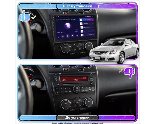 Штатная магнитола Lesko для Nissan Altima IV (L32) Manual AC 2006-2009 экран 9" 2/32Gb Wi-Fi GPS Base