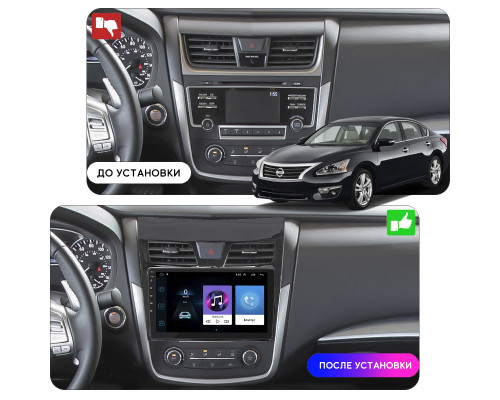 Штатная магнитола Lesko для Nissan Altima V (L33) 2012-2015 экран 10" 1/16Gb Wi-Fi GPS Base