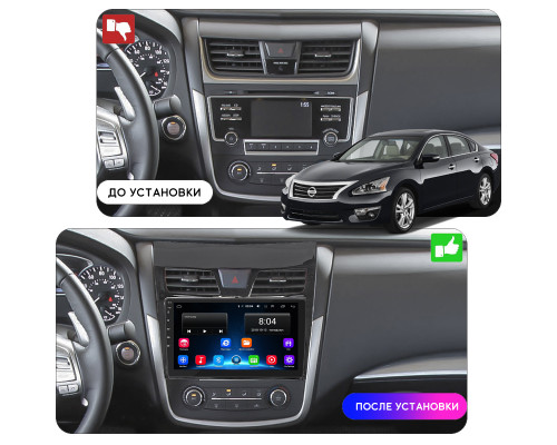 Штатная магнитола Lesko для Nissan Altima V (L33) 2012-2015 экран 10" 2/32Gb Wi-Fi GPS Base