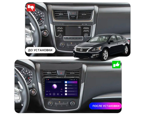 Штатная магнитола Lesko для Nissan Altima V (L33) 2012-2015 экран 10" 2/32Gb CarPlay 4G Wi-Fi GPS Prime