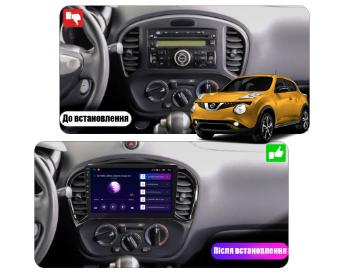 Штатная магнитола Lesko для Nissan Juke I Рестайлинг 2014-2019 экран 9" 2/32Gb CarPlay 4G Wi-Fi GPS Prime