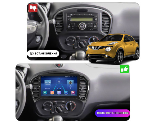 Штатная магнитола Lesko для Nissan Juke I Рестайлинг 2014-2019 экран 9" 6/128Gb 4G Wi-Fi GPS Top