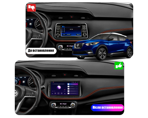 Штатная магнитола Lesko для Nissan Kicks I Рестайлинг 2020-н.в. экран 9" 2/32Gb CarPlay 4G Wi-Fi GPS Prime