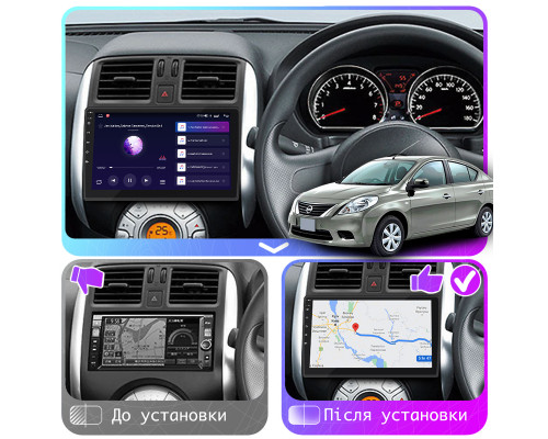 Штатная магнитола Lesko для Nissan Latio I (N17) 2012-2014 экран 9" 2/32Gb CarPlay 4G Wi-Fi GPS Prime