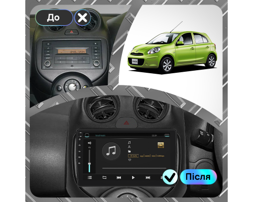 Штатная магнитола Lesko для Nissan March IV (K13) 2010-2013 экран 9" 2/32Gb Wi-Fi GPS Base