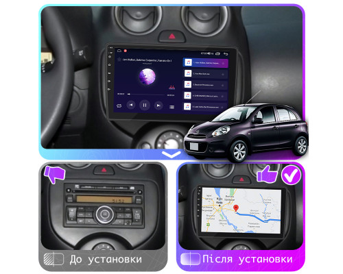 Штатная магнитола Lesko для Nissan March IV (K13) 2010-2013 экран 9" 4/64Gb CarPlay 4G Wi-Fi GPS Prime