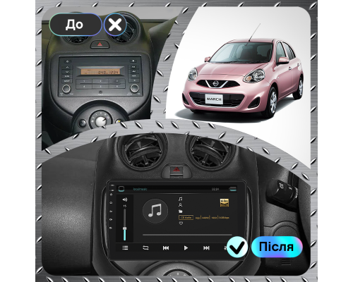 Штатная магнитола Lesko для Nissan March IV (K13) Рестайлинг 2013-н.в. экран 9" 2/32Gb Wi-Fi GPS Base