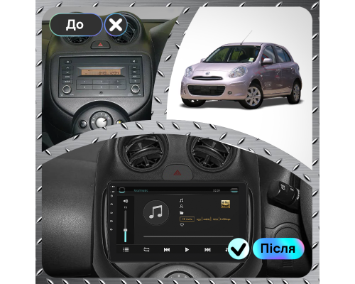 Штатная магнитола Lesko для Nissan Micra IV (K13) 2010-2013 экран 9" 2/32Gb Wi-Fi GPS Base