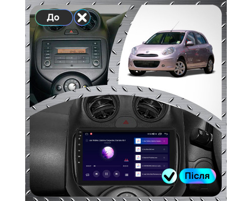 Штатная магнитола Lesko для Nissan Micra IV (K13) 2010-2013 экран 9" 2/32Gb CarPlay 4G Wi-Fi GPS Prime