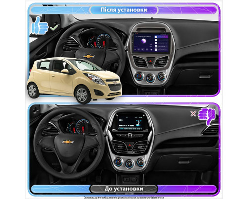 Штатная магнитола Lesko для Chevrolet Spark IV 2015-2018 экран 9" 2/32Gb 4G Wi-Fi GPS Top