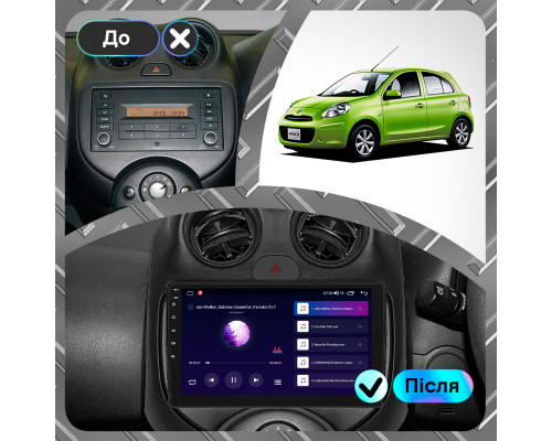 Штатная магнитола Lesko для Nissan Micra IV (K13) Рестайлинг 2013-2016 экран 9" 2/32Gb CarPlay 4G Wi-Fi GPS Prime