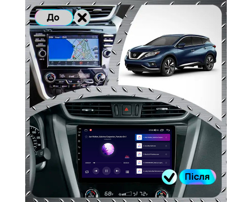 Штатная магнитола Lesko для Nissan Murano III (Z52) 2014-н.в. экран 10" 2/32Gb CarPlay 4G Wi-Fi GPS Prime