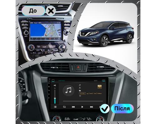 Штатная магнитола Lesko для Nissan Murano III (Z52) 2014-н.в. экран 10" 6/128Gb 4G Wi-Fi GPS Top