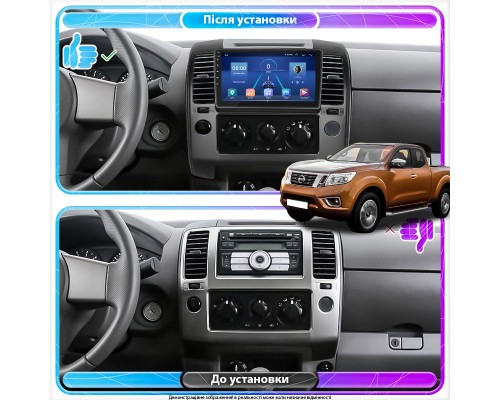 Штатная магнитола Lesko для Nissan Navara (Frontier) III (D40) 2004-2010 экран 9" 4/64Gb 4G Wi-Fi GPS Top