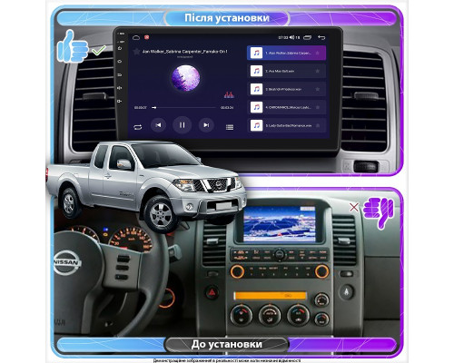 Штатная магнитола Lesko для Nissan Navara (Frontier) III (D40) ver 2 2005-2010 экран 9" 2/32Gb Wi-Fi GPS Base