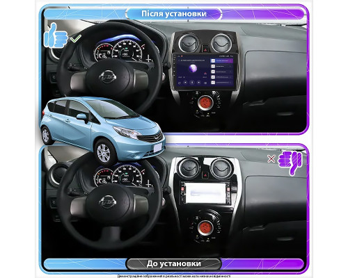 Штатная магнитола Lesko для Nissan Note II 2012-2016 экран 10" 6/128Gb 4G Wi-Fi GPS Top