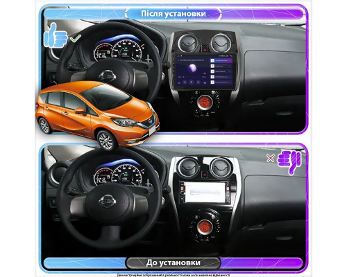 Штатная магнитола Lesko для Nissan Note II Рестайлинг 2016-2020 экран 10" 6/128Gb 4G Wi-Fi GPS Top