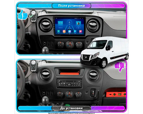Штатная магнитола Lesko для Nissan NV400 I 2010-н.в. экран 10" 6/128Gb 4G Wi-Fi GPS Top