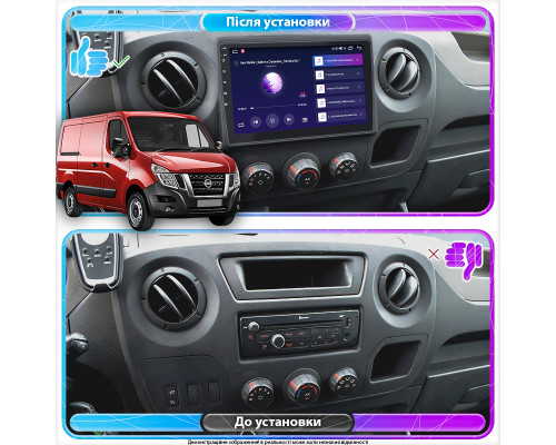 Штатная магнитола Lesko для Nissan NV400 I ver 2 2010-н.в. экран 10" 4/64Gb 4G Wi-Fi GPS Top