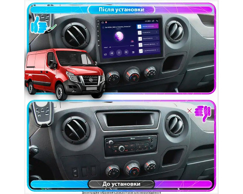 Штатная магнитола Lesko для Nissan NV400 I ver 2 2010-н.в. экран 10" 6/128Gb 4G Wi-Fi GPS Top