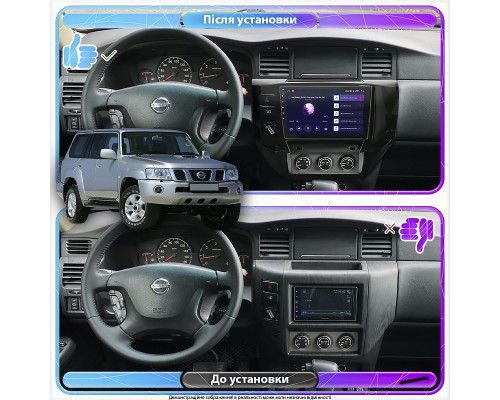 Штатная магнитола Lesko для Nissan Patrol V (Y61) Рестайлинг 2004-н.в. экран 9" 2/32Gb Wi-Fi GPS Base