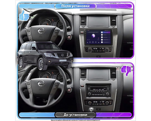 Штатная магнитола Lesko для Nissan Patrol VI (Y62) ver 2 2010-2020 экран 10" 6/128Gb 4G Wi-Fi GPS Top