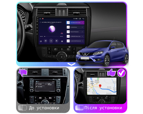 Штатная магнитола Lesko для Nissan Pulsar VI (C13) 2014-2018 экран 10" 2/32Gb CarPlay 4G Wi-Fi GPS Prime