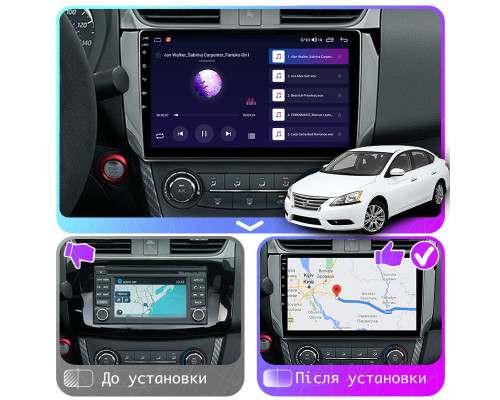 Штатная магнитола Lesko для Nissan Sentra VII (B17) 2012-2017 экран 10" 2/32Gb CarPlay 4G Wi-Fi GPS Prime