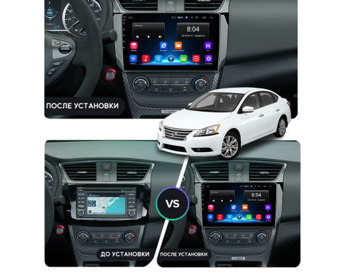 Штатная магнитола Lesko для Nissan Sentra VII (B17) Рестайлинг 2015-2019 экран 10" 2/32Gb Wi-Fi GPS Base