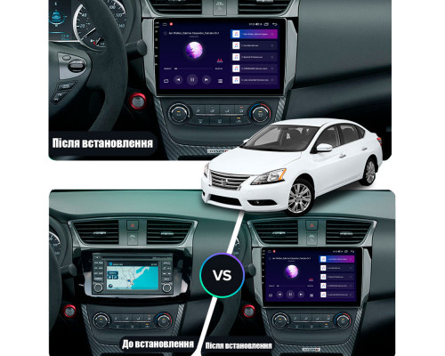 Штатная магнитола Lesko для Nissan Sentra VII (B17) Рестайлинг 2015-2019 экран 10" 2/32Gb CarPlay 4G Wi-Fi GPS Prime