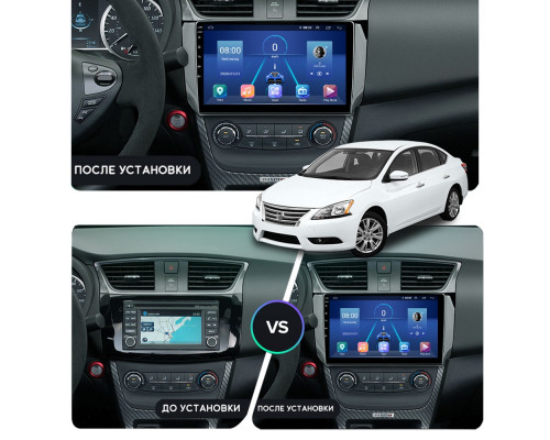 Штатная магнитола Lesko для Nissan Sentra VII (B17) Рестайлинг 2015-2019 экран 10" 6/128Gb 4G Wi-Fi GPS Top