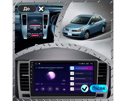 Штатная магнитола Lesko для Nissan Tiida I Рестайлинг 2010-2013 экран 9" 2/32Gb CarPlay 4G Wi-Fi GPS Prime