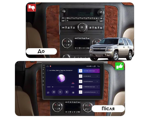 Штатная магнитола Lesko для Chevrolet Tahoe III 2006-2014 экран 10" 6/128Gb 4G Wi-Fi GPS Top