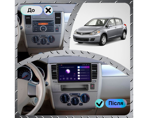Штатная магнитола Lesko для Nissan Versa I 2006-2012 экран 9" 4/64Gb CarPlay 4G Wi-Fi GPS Prime