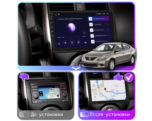 Штатная магнитола Lesko для Nissan Versa II 2012-2014 экран 9" 4/64Gb CarPlay 4G Wi-Fi GPS Prime