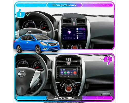 Штатная магнитола Lesko для Nissan Versa II Рестайлинг 2014-2019 экран 9" 2/32Gb Wi-Fi GPS Base
