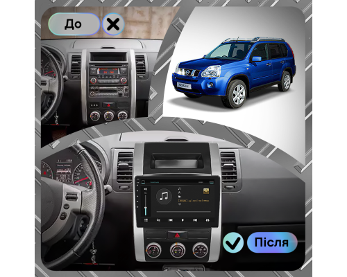 Штатная магнитола Lesko для Nissan X-Trail II 2007-2011 экран 10" 1/16Gb Wi-Fi GPS Base