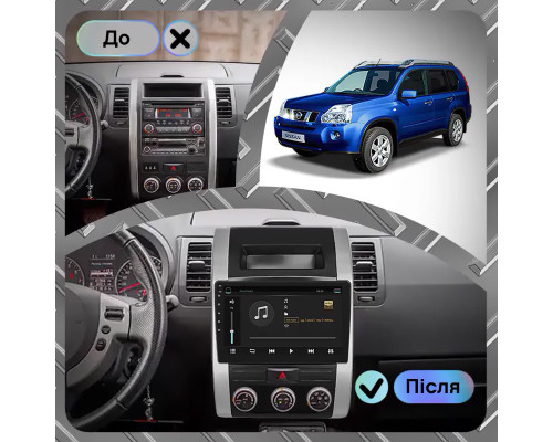 Штатная магнитола Lesko для Nissan X-Trail II 2007-2011 экран 10" 6/128Gb 4G Wi-Fi GPS Top