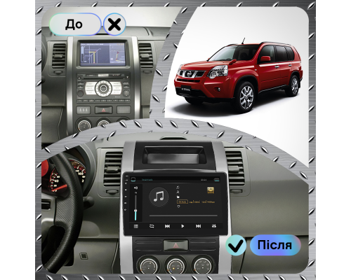 Штатная магнитола Lesko для Nissan X-Trail II Рестайлинг 2010-2015 экран 10" 1/16Gb Wi-Fi GPS Base